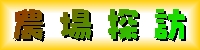 _TKy[W̍ŏɖ߂܂B